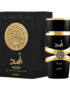 asad-lattafa-homme-eau-de-parfum-100ml