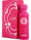 gissah2